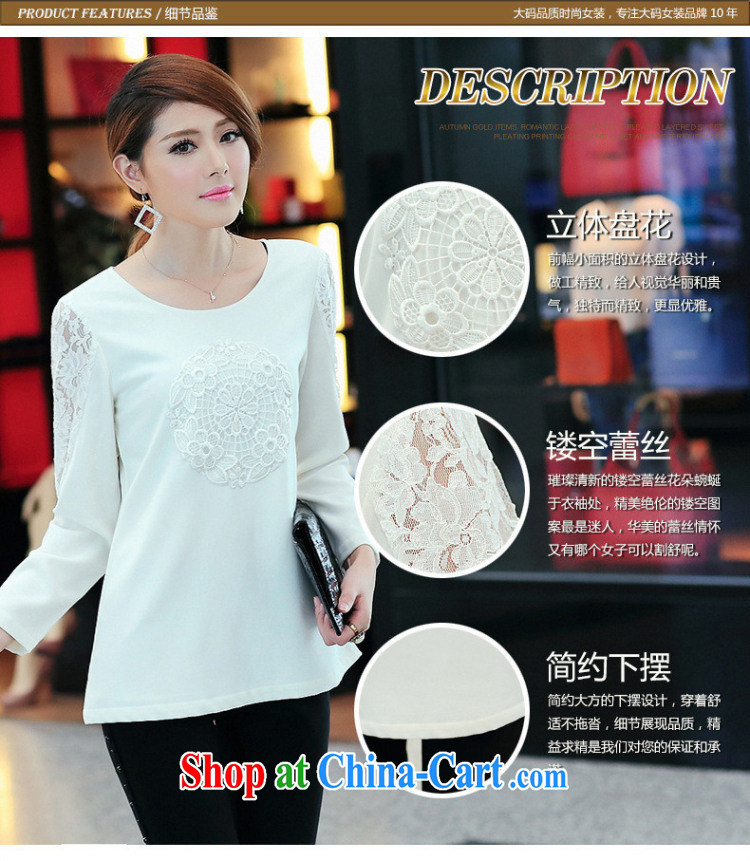 Kai Ting Connie 2015 spring new stylish thick MM graphics thin lace stitching check take T shirt T-shirt large, female white 5 XL for weight 180 - 200 Jack pictures, price, brand platters! Elections are good character, the national distribution, so why buy now enjoy more preferential! Health
