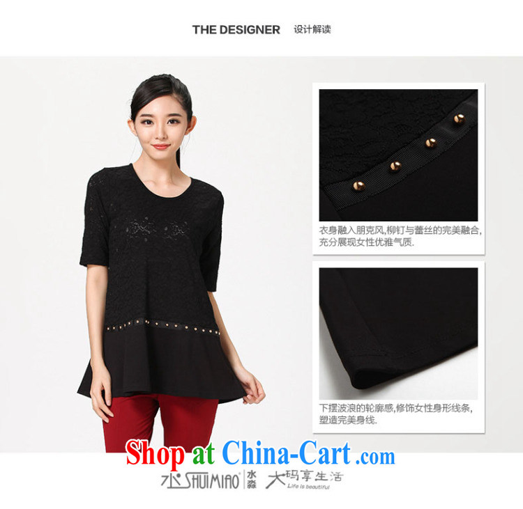 Water by autumn 2014 new female Korean version of the greater the cuff T shirts, wearing T-shirts solid female long S QK 14 3578 carbon black 3XL pictures, price, brand platters! Elections are good character, the national distribution, so why buy now enjoy more preferential! Health