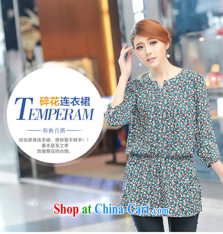 The ink marks spring 2015 new Korean trendy, female snow-woven dresses thick MM loose video thin-waist V collar long-sleeved snow woven dresses green suit 4 XL recommendations 165 - 180 jack) pictures, price, brand platters! Elections are good character, the national distribution, so why buy now enjoy more preferential! Health