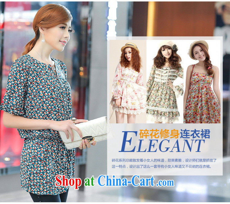 The ink marks spring 2015 new Korean trendy, female snow-woven dresses thick MM loose video thin-waist V collar long-sleeved snow woven dresses green suit 4 XL recommendations 165 - 180 jack) pictures, price, brand platters! Elections are good character, the national distribution, so why buy now enjoy more preferential! Health