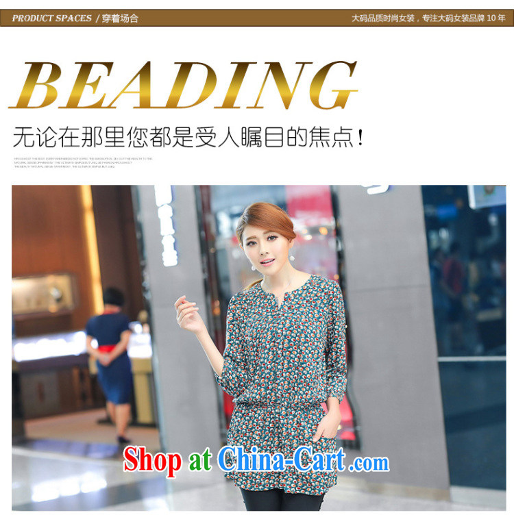 The ink marks spring 2015 new Korean trendy, female snow-woven dresses thick MM loose video thin-waist V collar long-sleeved snow woven dresses green suit 4 XL recommendations 165 - 180 jack) pictures, price, brand platters! Elections are good character, the national distribution, so why buy now enjoy more preferential! Health