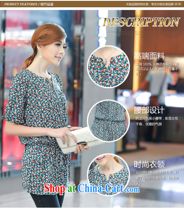 The ink marks spring 2015 new Korean trendy, female snow-woven dresses thick MM loose video thin-waist V collar long-sleeved snow woven dresses green suit 4 XL recommendations 165 - 180 jack) pictures, price, brand platters! Elections are good character, the national distribution, so why buy now enjoy more preferential! Health