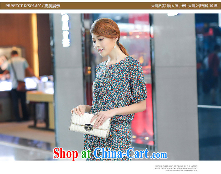 The ink marks spring 2015 new Korean trendy, female snow-woven dresses thick MM loose video thin-waist V collar long-sleeved snow woven dresses green suit 4 XL recommendations 165 - 180 jack) pictures, price, brand platters! Elections are good character, the national distribution, so why buy now enjoy more preferential! Health