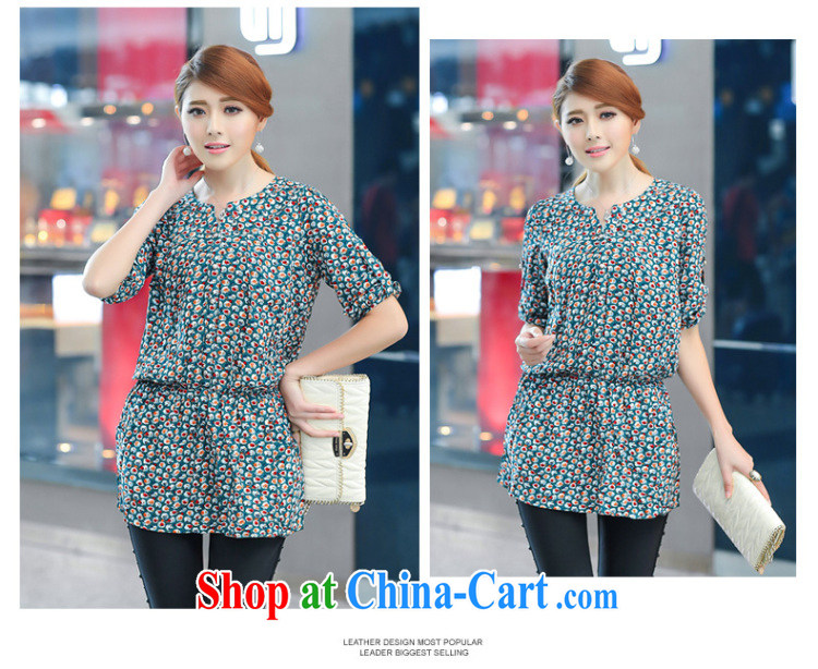 The ink marks spring 2015 new Korean trendy, female snow-woven dresses thick MM loose video thin-waist V collar long-sleeved snow woven dresses green suit 4 XL recommendations 165 - 180 jack) pictures, price, brand platters! Elections are good character, the national distribution, so why buy now enjoy more preferential! Health
