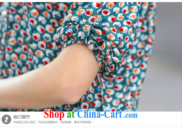 The ink marks spring 2015 new Korean trendy, female snow-woven dresses thick MM loose video thin-waist V collar long-sleeved snow woven dresses green suit 4 XL recommendations 165 - 180 jack) pictures, price, brand platters! Elections are good character, the national distribution, so why buy now enjoy more preferential! Health
