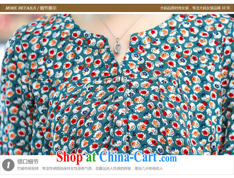 The ink marks spring 2015 new Korean trendy, female snow-woven dresses thick MM loose video thin-waist V collar long-sleeved snow woven dresses green suit 4 XL recommendations 165 - 180 jack) pictures, price, brand platters! Elections are good character, the national distribution, so why buy now enjoy more preferential! Health