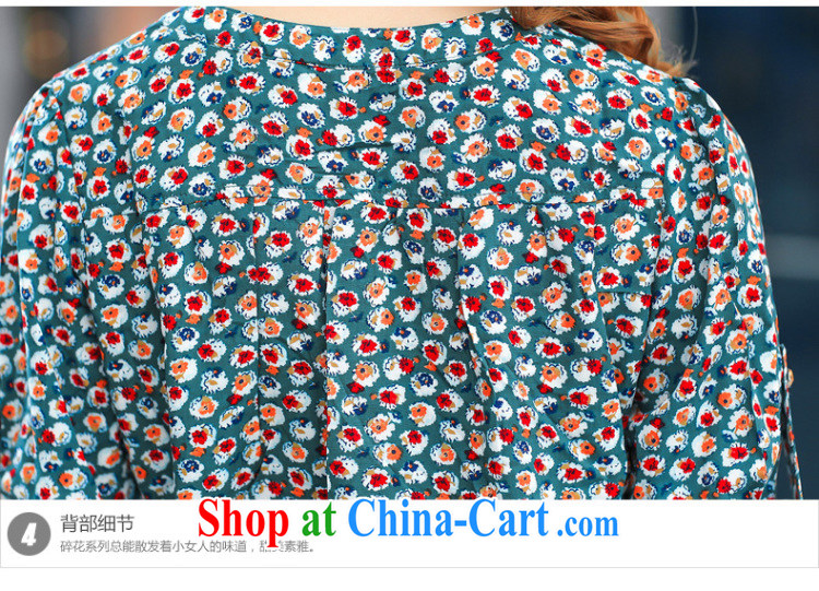 The ink marks spring 2015 new Korean trendy, female snow-woven dresses thick MM loose video thin-waist V collar long-sleeved snow woven dresses green suit 4 XL recommendations 165 - 180 jack) pictures, price, brand platters! Elections are good character, the national distribution, so why buy now enjoy more preferential! Health