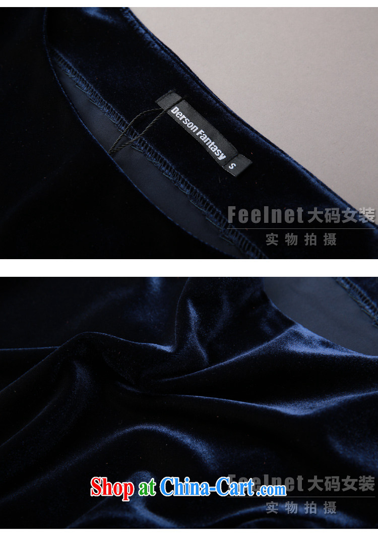 Feelnet thick mm spring new 2015 Korean literature in Europe and the Code female graphics thin dresses 1479. dark blue large code 6 XL pictures, price, brand platters! Elections are good character, the national distribution, so why buy now enjoy more preferential! Health