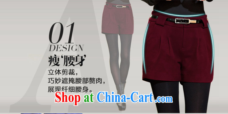 Morning would be 2015 spring new Korean version the fat King, female dress shorts mm thick the lint-free cloth thick hair so shorts video thin hot pants shorts boots pants black 5 XL (recommendations 170 - 185 jack) pictures, price, brand platters! Elections are good character, the national distribution, so why buy now enjoy more preferential! Health