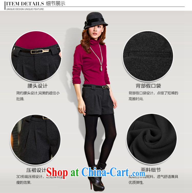 Morning would be 2015 spring new Korean version the fat King, female dress shorts mm thick the lint-free cloth thick hair so shorts video thin hot pants shorts boots pants black 5 XL (recommendations 170 - 185 jack) pictures, price, brand platters! Elections are good character, the national distribution, so why buy now enjoy more preferential! Health