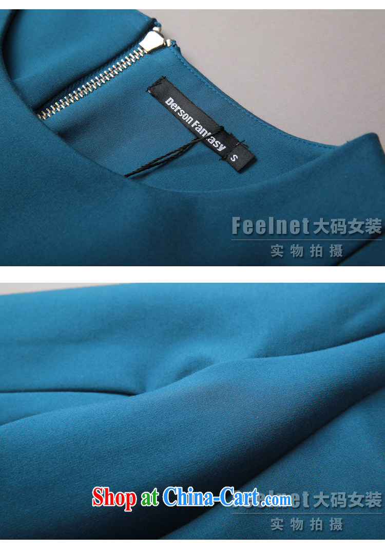 Feelnet thick mm spring new 2015 Korean literature in Europe and the Code female graphics thin dresses 1488. Large blue code 6 XL pictures, price, brand platters! Elections are good character, the national distribution, so why buy now enjoy more preferential! Health