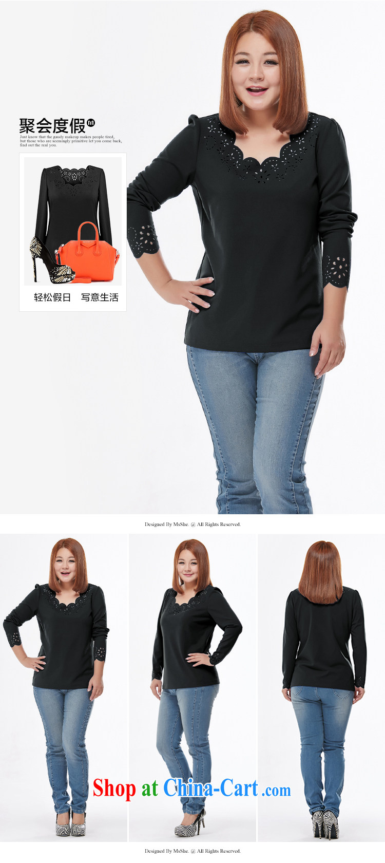 The MsShe Code women 2015 new round-collar beauty and elegant long-sleeved micro pop-up T-shirt long-sleeved shirt T 7773 big red 5 XL pictures, price, brand platters! Elections are good character, the national distribution, so why buy now enjoy more preferential! Health