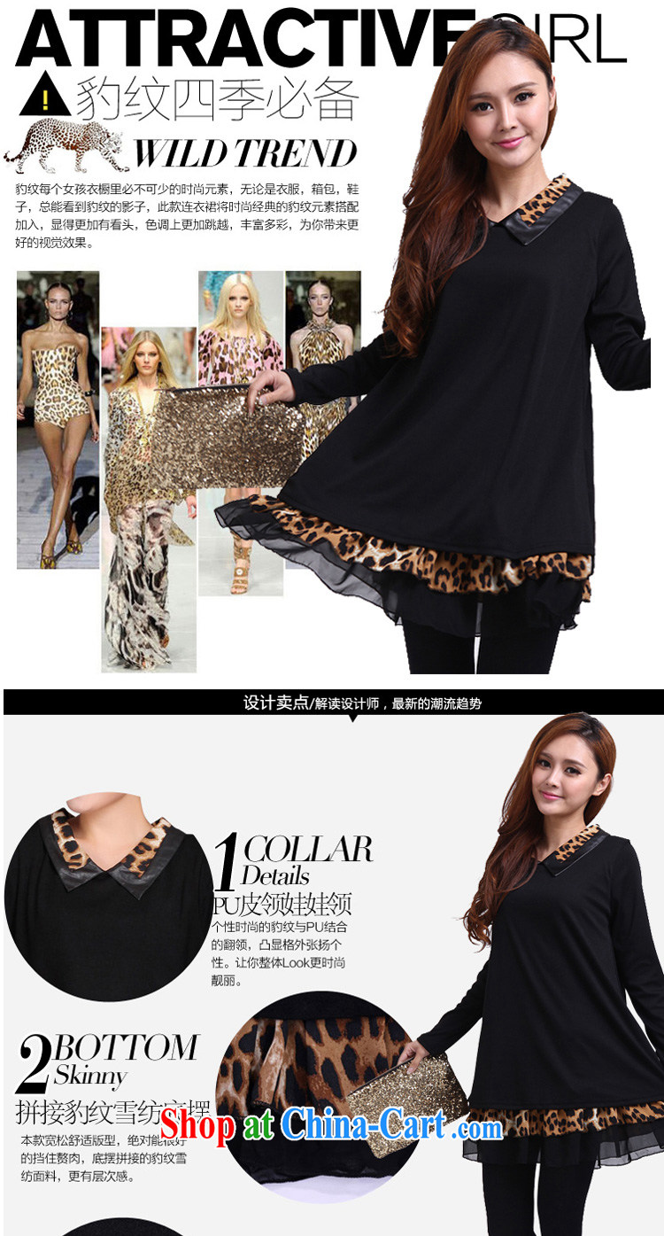 According to the Philippines 2014 new thick MM and indeed intensify, loose video thin leave two dolls for Leopard series spelling skirts female Y 193 black XXXL pictures, price, brand platters! Elections are good character, the national distribution, so why buy now enjoy more preferential! Health