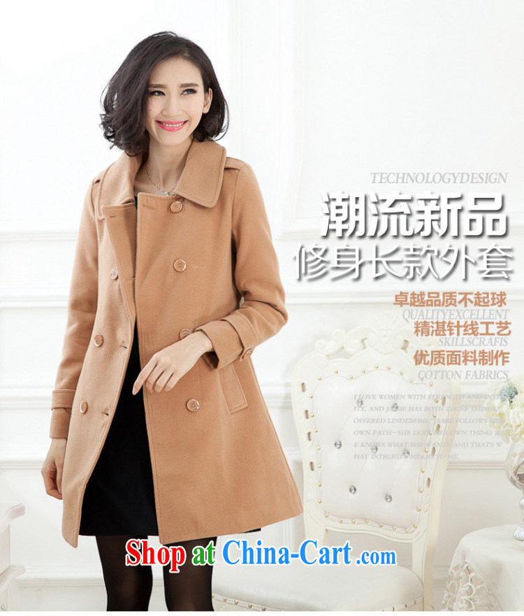 Increase the fat XL women mm thick winter 2015 the new female double-long in cultivation, so gross jacket card with 4 XL recommendations 165 - 180 Jack pictures, price, brand platters! Elections are good character, the national distribution, so why buy now enjoy more preferential! Health