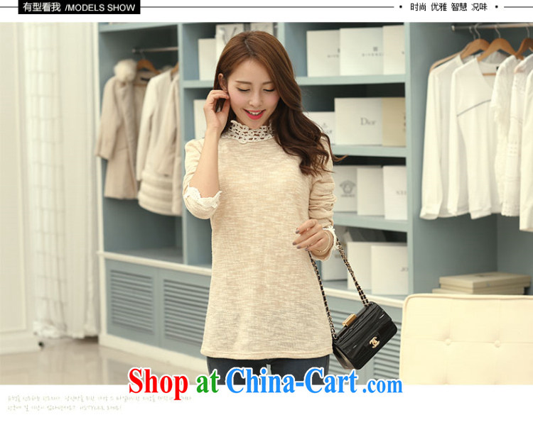 Staff of the fertilizer XL women mm thick 2014 autumn and winter with new high-collar lace cotton long-sleeved shirt T solid shirt 1713 apricot 5 XL pictures, price, brand platters! Elections are good character, the national distribution, so why buy now enjoy more preferential! Health