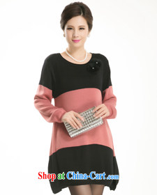 sea routes take new round-collar spell color the code sweaters, long, large, female, solid wear sweaters 6421 - G red are code pictures, price, brand platters! Elections are good character, the national distribution, so why buy now enjoy more preferential! Health