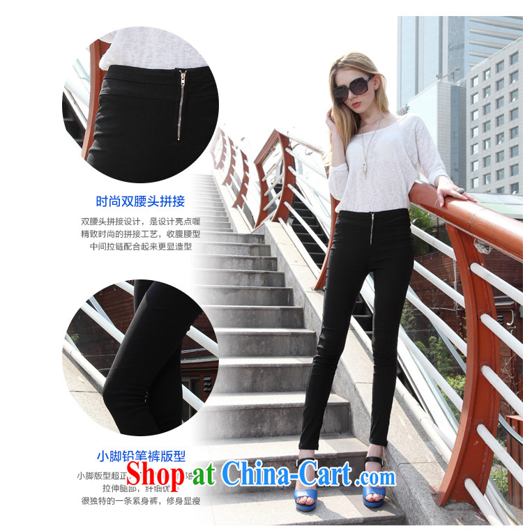 Elizabeth Jacob ballet 2014 autumn and winter spring in Europe and thin pencil castor solid zipper pants 0917 black 5 XL pictures, price, brand platters! Elections are good character, the national distribution, so why buy now enjoy more preferential! Health