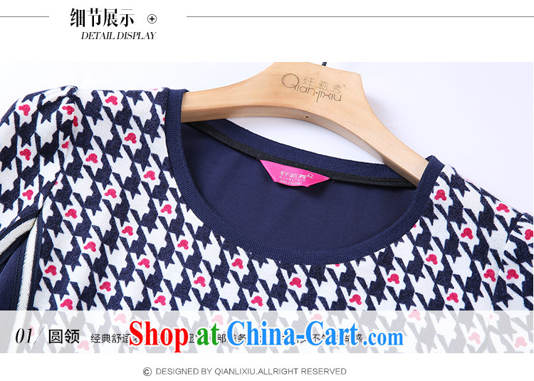 Slim LI Sau 2014 autumn new large, stylish ladies fun Mitch 1000 birds, stitching against the head ribbed round neck knitted Q 6111 dark blue L pictures, price, brand platters! Elections are good character, the national distribution, so why buy now enjoy more preferential! Health