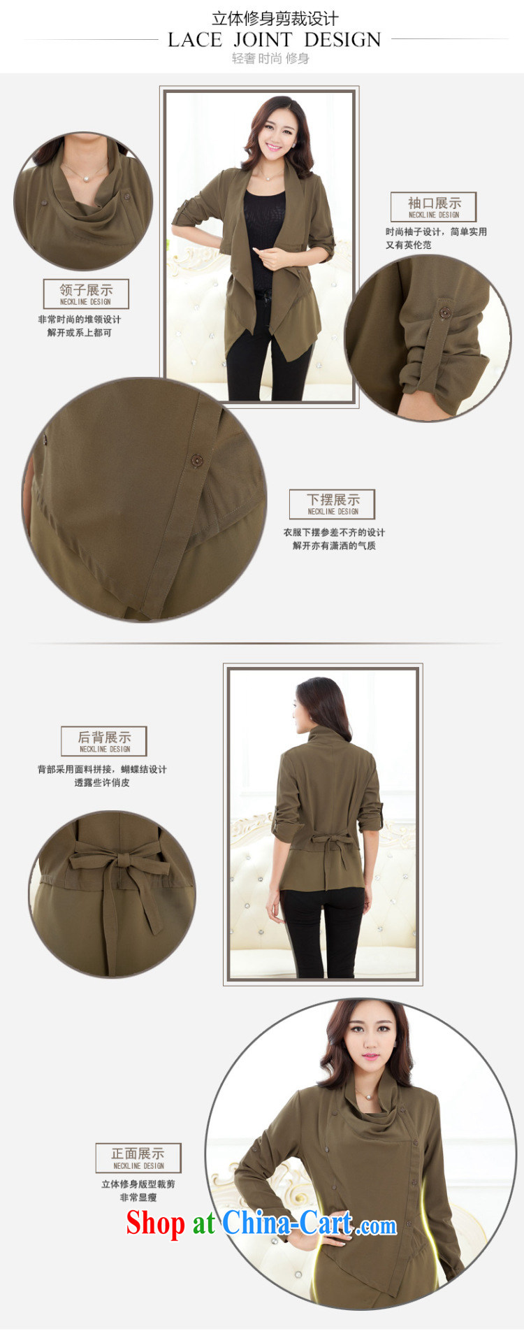 Zhang Lin , the fertilizer XL women mm thick load fall 2015 new European wind jacket, small jacket long-sleeved cardigan army green 5 XL recommendations 165 - 180 Jack pictures, price, brand platters! Elections are good character, the national distribution, so why buy now enjoy more preferential! Health