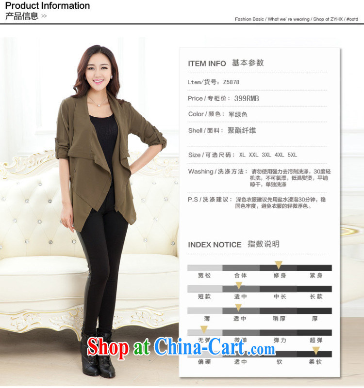 Zhang Lin , the fertilizer XL women mm thick load fall 2015 new European wind jacket, small jacket long-sleeved cardigan army green 5 XL recommendations 165 - 180 Jack pictures, price, brand platters! Elections are good character, the national distribution, so why buy now enjoy more preferential! Health