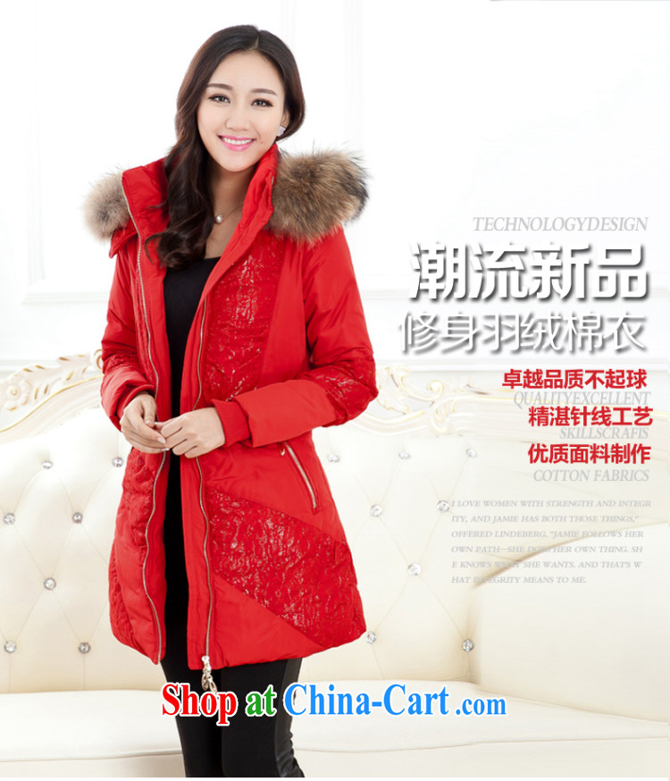 Zhang Lin , the fertilizer XL thick mm 2015 new winter clothing, long, cap implements the really gross for cultivating jacket red 5XL recommendations 170 - 190 Jack pictures, price, brand platters! Elections are good character, the national distribution, so why buy now enjoy more preferential! Health