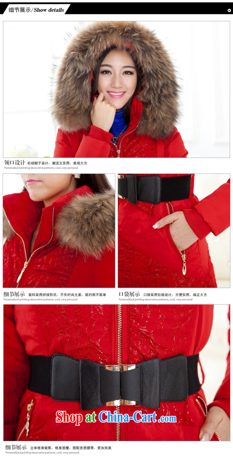 Zhang Lin , the fertilizer XL thick mm 2015 new winter clothing, long, cap implements the really gross for cultivating jacket red 5XL recommendations 170 - 190 Jack pictures, price, brand platters! Elections are good character, the national distribution, so why buy now enjoy more preferential! Health