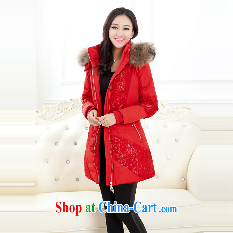 Zhang Lin , the fertilizer XL thick mm 2015 new winter clothing, long cap sub Campaign really gross for cultivating jacket red 5XL recommendations 170 - 190 jack, Zhang Lin (ZHANGLINFEI), online shopping