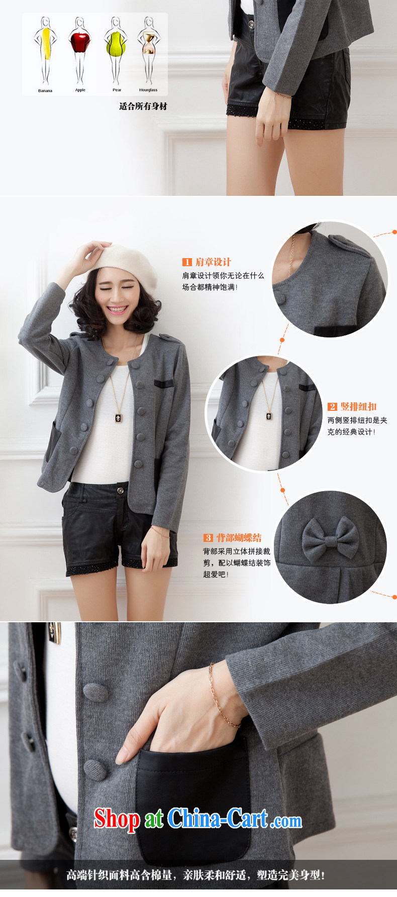 Zhang Lin , the fat XL women mm thick load fall 2015 new Korean video thin jacket thick sister cardigan small suit black 4 XL recommendations 180 - 200 Jack pictures, price, brand platters! Elections are good character, the national distribution, so why buy now enjoy more preferential! Health