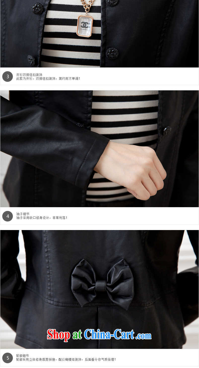 Zhang Lin , the fat XL women mm thick load fall 2015 new Korean video thin jacket thick sister cardigan black leather jacket jacket black 4XL recommendations 180 - 200 Jack pictures, price, brand platters! Elections are good character, the national distribution, so why buy now enjoy more preferential! Health