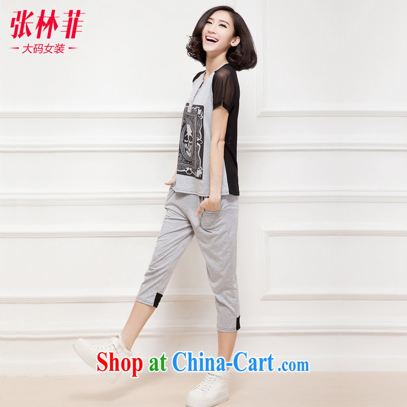 Zhang Lin , the fertilizer XL women mm thick load fall 2015 new Korean video thin short-sleeve sport and leisure package black XL recommendations 120 - 140 jack, Zhang Lin (ZHANGLINFEI), shopping on the Internet