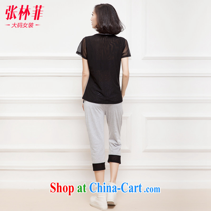 Zhang Lin , the fertilizer XL women mm thick load fall 2015 new Korean video thin short-sleeve sport and leisure package black XL recommendations 120 - 140 jack, Zhang Lin (ZHANGLINFEI), shopping on the Internet