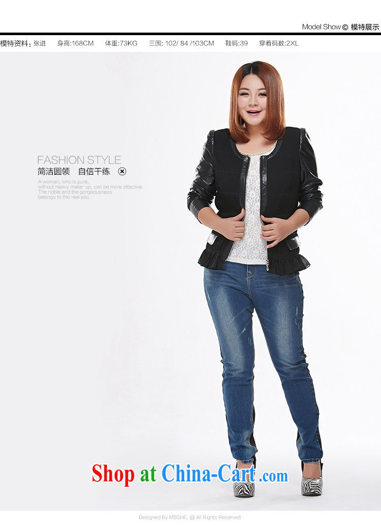 MsShe autumn 2014 the XL women round-collar 100 hem garment with jacket 7503 black 4XL pictures, price, brand platters! Elections are good character, the national distribution, so why buy now enjoy more preferential! Health