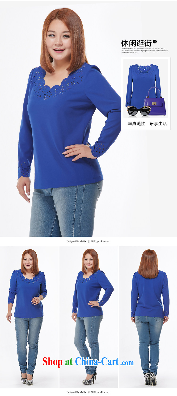 MsShe autumn 2014 the XL female Openwork round-collar long-sleeved T-shirt 7773 BMW blue XL pictures, price, brand platters! Elections are good character, the national distribution, so why buy now enjoy more preferential! Health