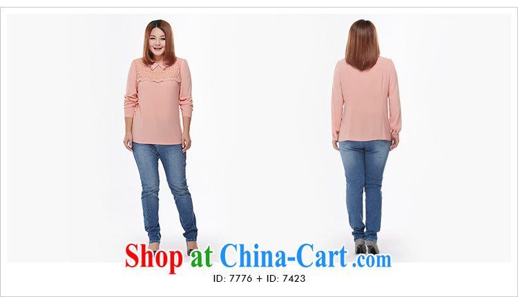 MSSHE XL girls 2014 new autumn and the sweet lady with shirt lapel long-sleeved T-shirt 7776 blue 4 XL pictures, price, brand platters! Elections are good character, the national distribution, so why buy now enjoy more preferential! Health