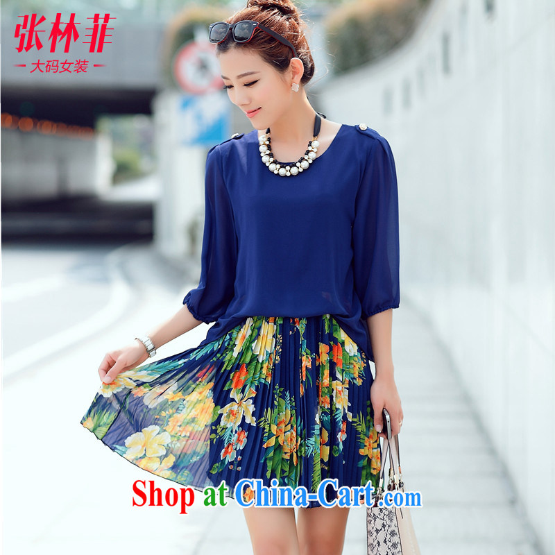 Zhang Lin , thick mm summer 2015 New, and indeed increase, female fat sister Korean video thin King code stamp snow woven dresses 100 hem black 4XL recommendations 180 - 200 jack, Zhang Lin (ZHANGLINFEI), online shopping