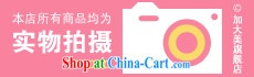 Zhang Lin , thick mm summer 2015 New, and indeed increase, female Korean thick sister King code Leisure package floral short-sleeved sport gray 3XL recommendations 160 - 180 Jack pictures, price, brand platters! Elections are good character, the national distribution, so why buy now enjoy more preferential! Health