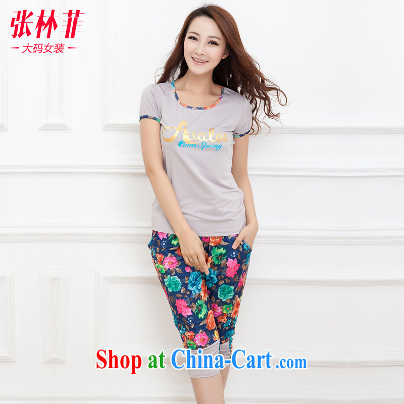 Zhang Lin , thick mm summer 2015 New, and indeed increase, female Korean thick sister King code Leisure package floral short-sleeved sport gray 3XL recommendations 160 - 180 jack