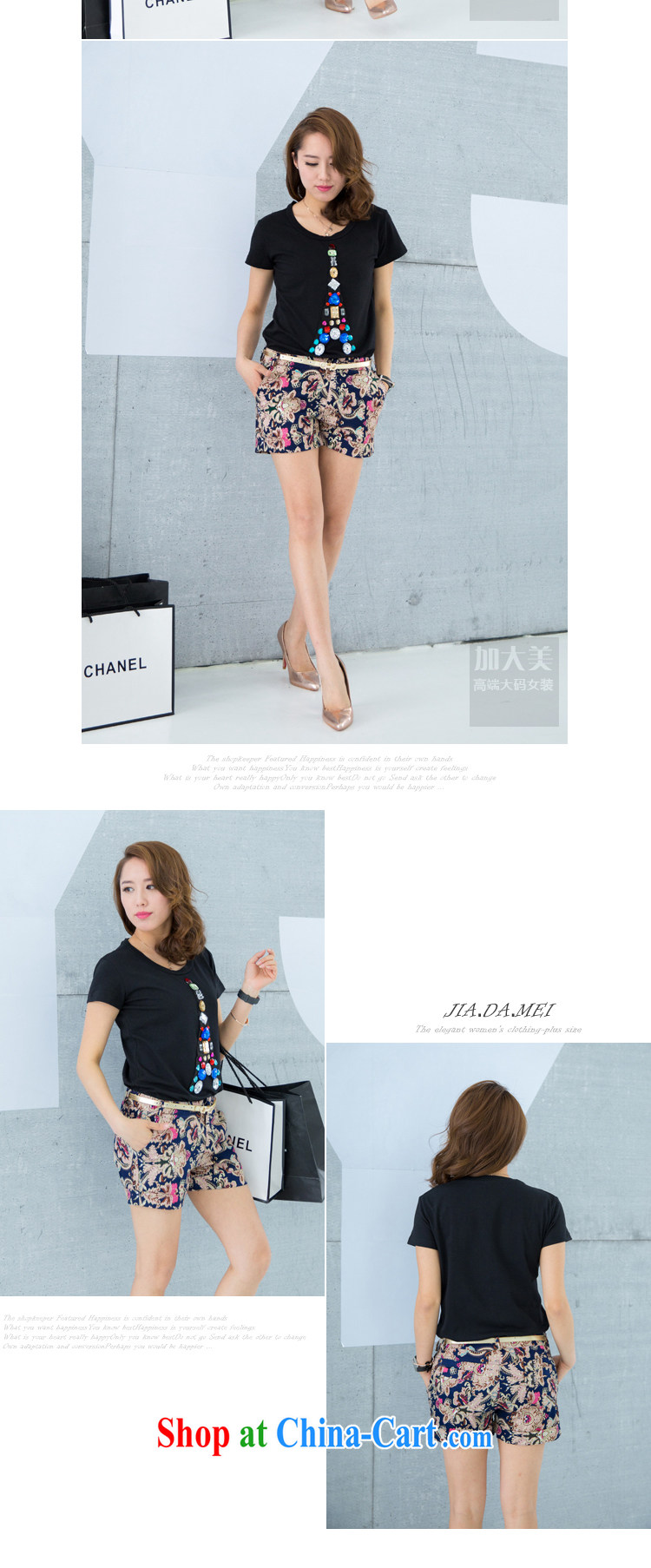 Zhang Lin , thick mm summer 2015 New, and indeed increase, female fat sister summer King, female shorts 200 Jack leisure hot pants as the color 4 XL recommendations 160 - 175 Jack pictures, price, brand platters! Elections are good character, the national distribution, so why buy now enjoy more preferential! Health