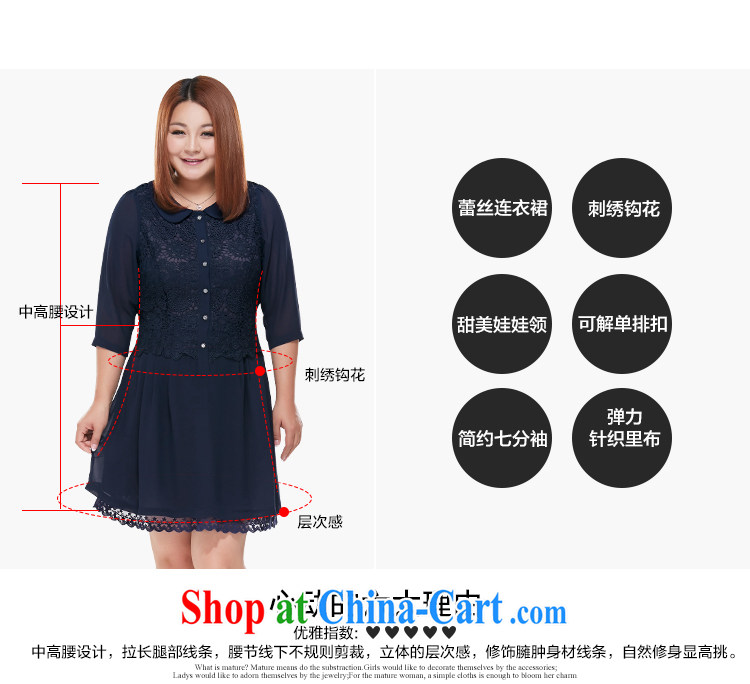MSSHE XL girls summer dresses, elegant sweet lace stitching snow woven 7 cuff dress 6406 blue 3 XL pictures, price, brand platters! Elections are good character, the national distribution, so why buy now enjoy more preferential! Health
