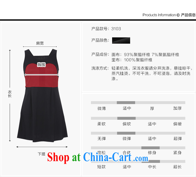 MSSHE XL female 2014 mm thick Autumn with new big stitching knocked color vest skirt dresses XXL 3103 black 3 XL pictures, price, brand platters! Elections are good character, the national distribution, so why buy now enjoy more preferential! Health