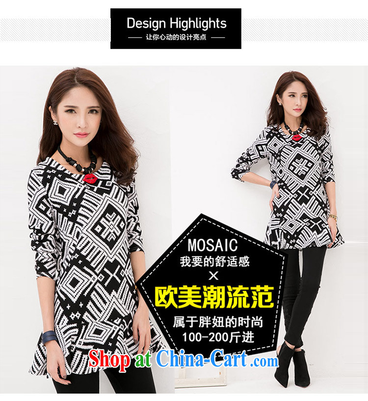The honey beauty mm thick larger female Autumn with sweet black-and-white graphics flouncing long-sleeved round neck snow woven shirts shirt women 9180 black 3 XL code recommendations 155 170 Jack pictures, price, brand platters! Elections are good character, the national distribution, so why buy now enjoy more preferential! Health