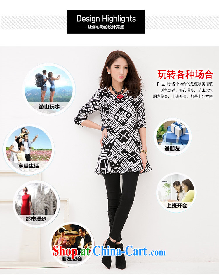 The honey beauty mm thick larger female Autumn with sweet black-and-white graphics flouncing long-sleeved round neck snow woven shirts shirt women 9180 black 3 XL code recommendations 155 170 Jack pictures, price, brand platters! Elections are good character, the national distribution, so why buy now enjoy more preferential! Health