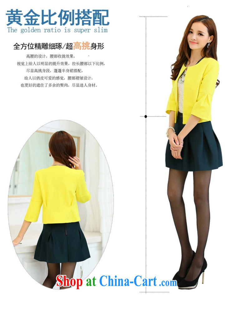 Early Autumn 2014 New Kit Korean Beauty small incense, two-piece autumn and replace a skirt fall and winter jacket white + wine red body skirt XL pictures, price, brand platters! Elections are good character, the national distribution, so why buy now enjoy more preferential! Health