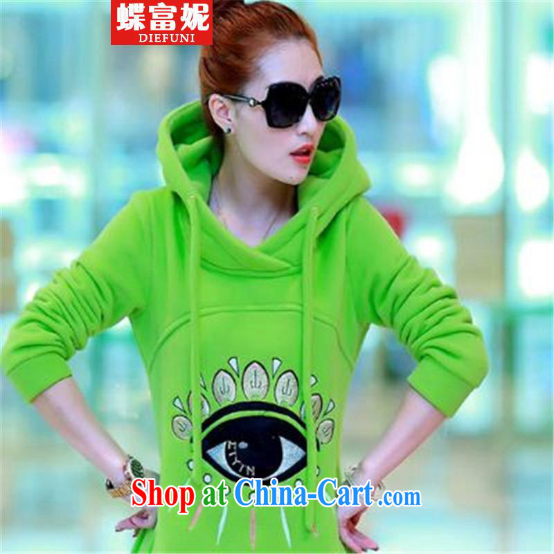 Butterfly rich Connie 2015 leisure relaxed, long, large, thick and plush coat female female sweater long GB green XXL