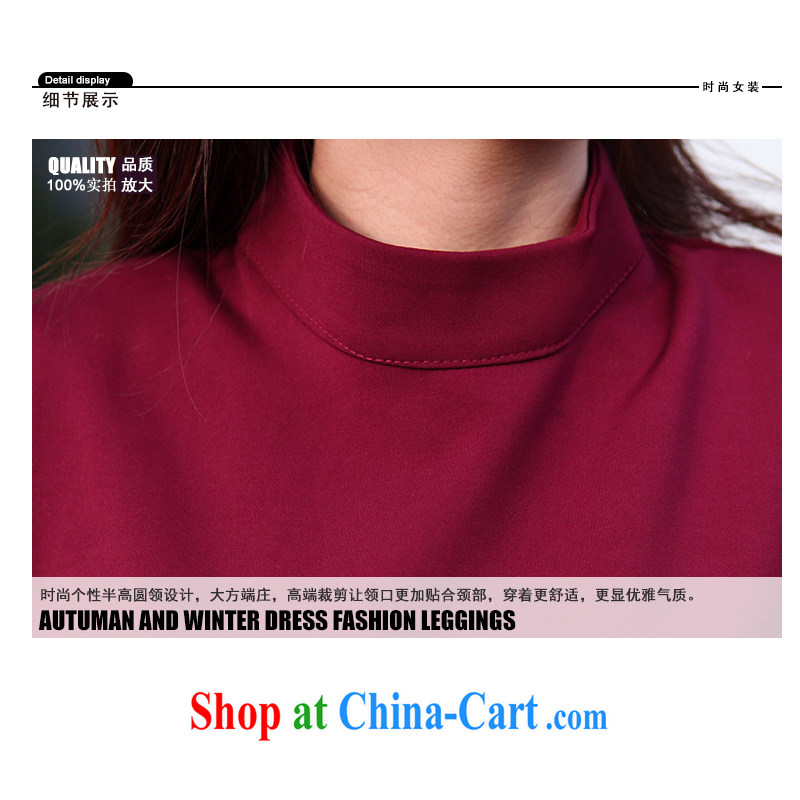 Ms. Cecilia Clinton's larger women 2014 autumn and winter, the United States and Europe the standard thick MM vest dresses and indeed the long T-shirt, thick maroon XL, Ms. Cecilia (celia Dayton), online shopping