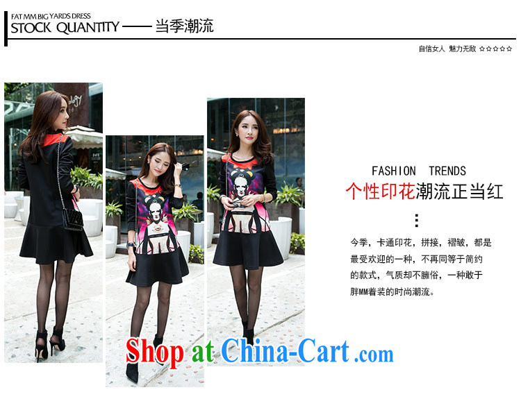 The honey and diverse large, female new autumn loaded thick mm XL video thin black-out poverty digital stamp flouncing dress 9050 black XXXXL pictures, price, brand platters! Elections are good character, the national distribution, so why buy now enjoy more preferential! Health