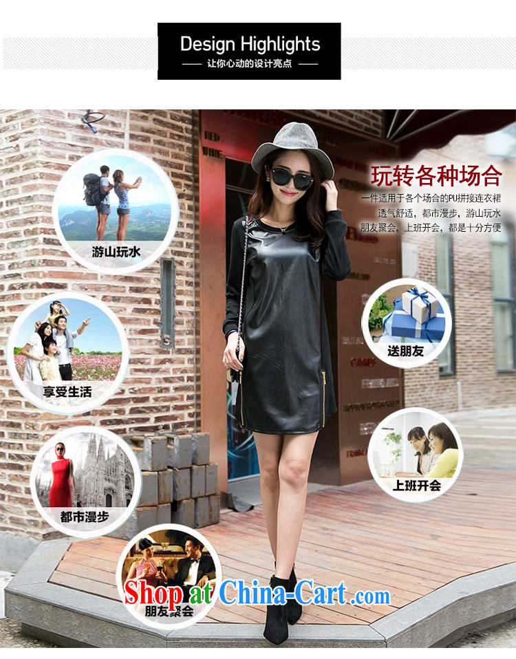 The honey beauty larger female new fall, the Korean spelling leather round-collar long-sleeved black thick graphics thin dresses women 9047 black XXXXL pictures, price, brand platters! Elections are good character, the national distribution, so why buy now enjoy more preferential! Health