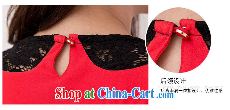 The honey and diverse expertise MM autumn and replace the code female Korean style lace stitching for a waist long-sleeved snow woven shirts shirt women 8750 red XXXXL pictures, price, brand platters! Elections are good character, the national distribution, so why buy now enjoy more preferential! Health