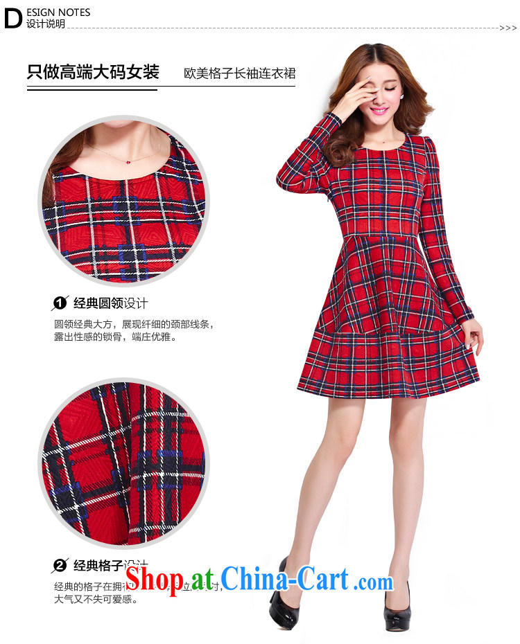 cheer for thick MM fall and winter new women in Europe and America with tartan thick sister graphics thin large long-sleeved dresses Item No. 2295 blue 2 XL pictures, price, brand platters! Elections are good character, the national distribution, so why buy now enjoy more preferential! Health