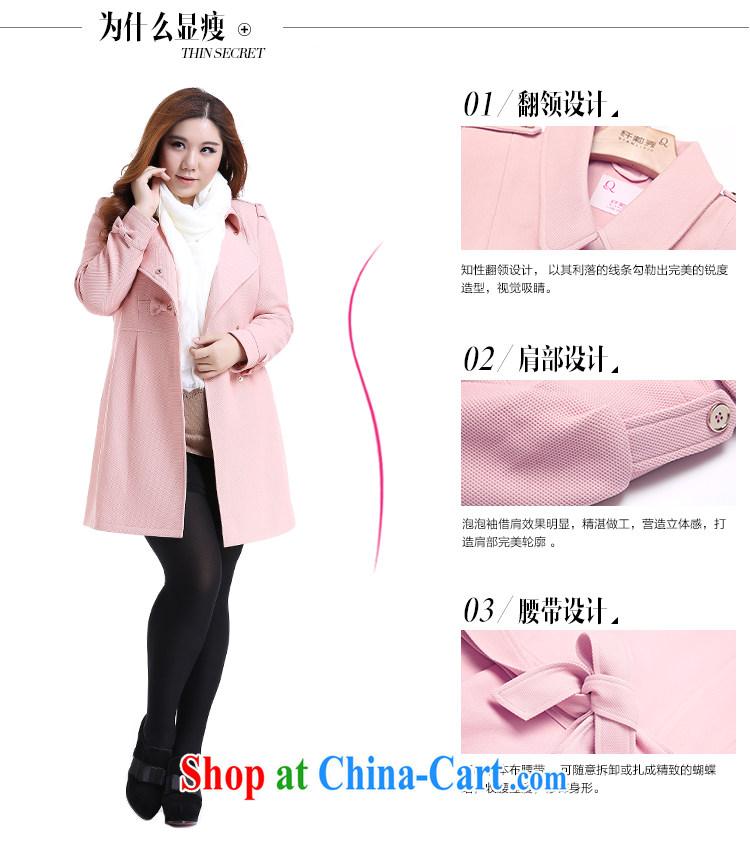 Slim LI Sau 2014 autumn and winter, the larger female lapel sweet butterfly knot wind jacket Q 5957 BMW blue XL pictures, price, brand platters! Elections are good character, the national distribution, so why buy now enjoy more preferential! Health